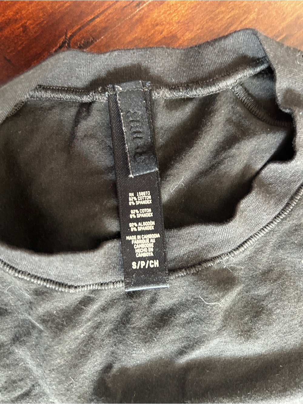 SKIMS Crop Tshirt - Picture 3 of 4
